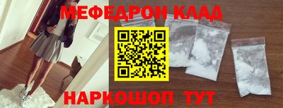 кокс Тара