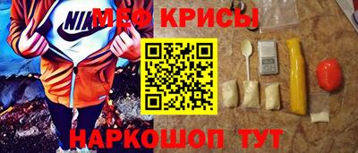 кокс Тара