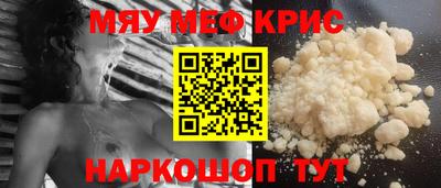 MDMA Premium VHQ Тверь