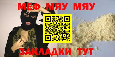 MDMA Premium VHQ Тверь