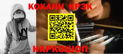 MDMA Premium VHQ Тверь