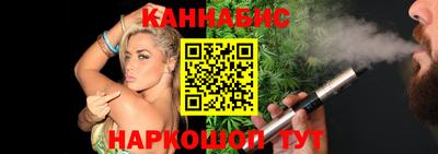 кокс Тара