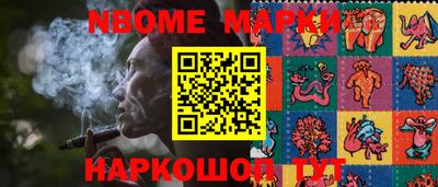 кокс Тара