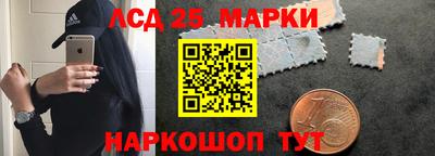 MDMA Premium VHQ Тверь