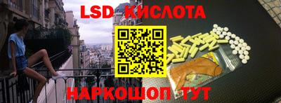 мет Татарск