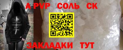 MDMA Premium VHQ Тверь
