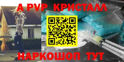 кокс Тара