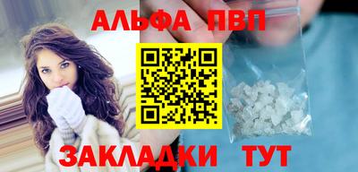кокс Тара