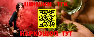 мет Татарск