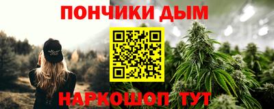 кокс Тара