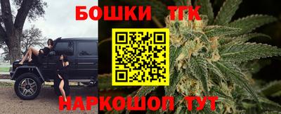 кокс Тара