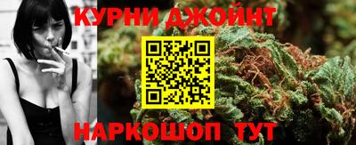 мет Татарск