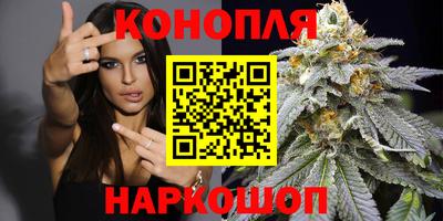 мет Татарск