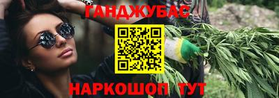 MDMA Premium VHQ Тверь