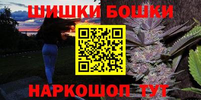 MDMA Premium VHQ Тверь