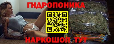 мет Татарск
