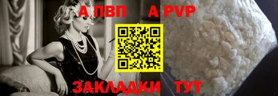 кокс Тара