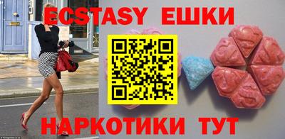MDMA Premium VHQ Тверь