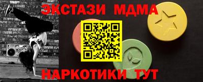 кокс Тара