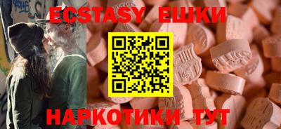 мет Татарск