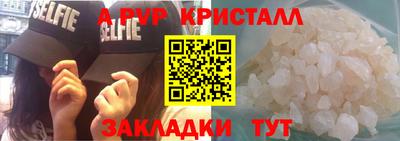кокс Тара