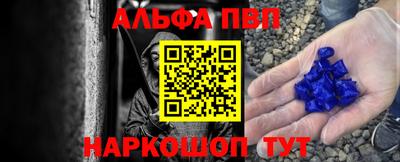 MDMA Premium VHQ Тверь