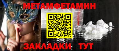 MDMA Premium VHQ Тверь