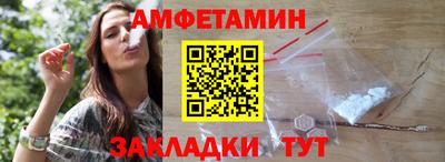 MDMA Premium VHQ Тверь