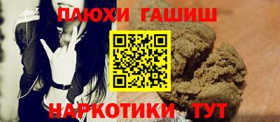мет Татарск