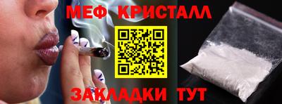 MDMA Premium VHQ Тверь
