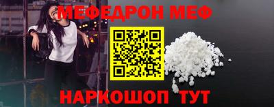 MDMA Premium VHQ Тверь