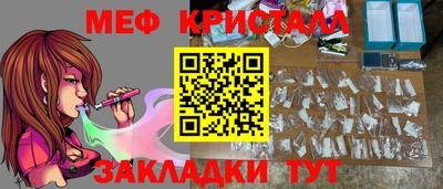 кокс Тара