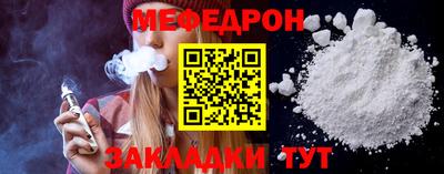 кокс Тара