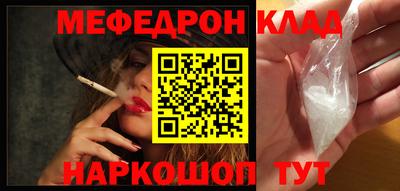 кокс Тара